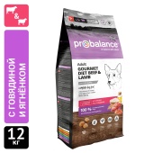 Сухой корм для собак Probalance Рацион гурмана с говядиной и ягненком, 12кг